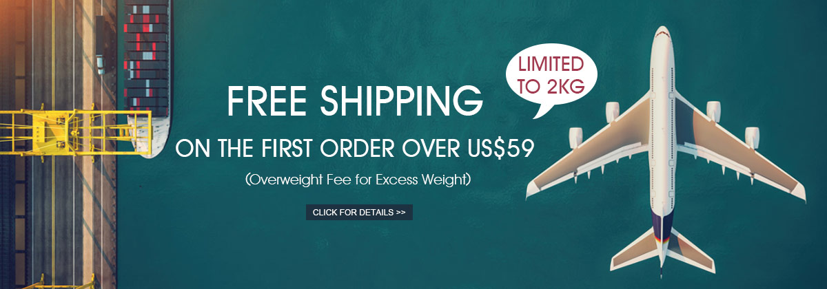 Free Shipping On The First Order Over $69